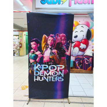 Rectangular 2X1 - KPOP Escp Rem